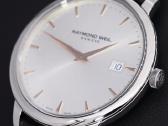 Naujas! Raymond Weil Toccata 39 mm - nuotraukos Nr. 17