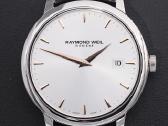 Naujas! Raymond Weil Toccata 39 mm - nuotraukos Nr. 19