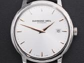 Naujas! Raymond Weil Toccata 39 mm - nuotraukos Nr. 20