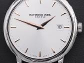 Naujas! Raymond Weil Toccata 39 mm - nuotraukos Nr. 21
