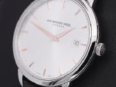 Naujas! Raymond Weil Toccata 39 mm - nuotraukos Nr. 22