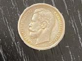 Caro Nikolajaus II 50kap. 1913m. - nuotraukos Nr. 4
