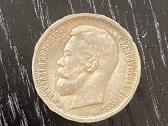 Caro Nikolajaus II 50kap. 1913m.