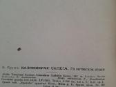 B. Sruoga. Kazimieras Sapiega. 1947 m. leidimas - nuotraukos Nr. 4
