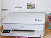 Spausdintuvas Hp 6120e Envy rašalinis spalvotas - nuotraukos Nr. 2