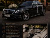 – Mercedes-benz S klasės nuoma vestuvėms - nuotraukos Nr. 6