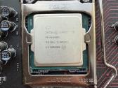 Intel core i5-6600k