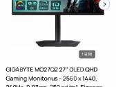 Pc Komplektas Ryzen 7 9800x3d, Rtx 5070 Ti - nuotraukos Nr. 7