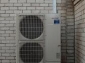 Kondicionierius Mitsubishi Electric 28 kw - nuotraukos Nr. 3