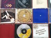 Įvairūs CD diskai - nuotraukos Nr. 4
