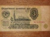Rusijos 3 rublių banknotas