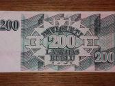 Latvijos 200 rublių banknotas - nuotraukos Nr. 2