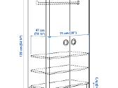 Nauja Busunge spinta, balta, 80x139 cm - nuotraukos Nr. 3