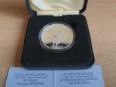 50lt., Lietuvos nacionalinis muziejus, 2005m. - nuotraukos Nr. 2