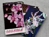 Orchidėjų atviručių rinkinys - nuotraukos Nr. 2