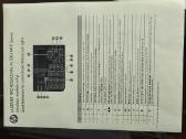 Hp M1217 Mfp - nuotraukos Nr. 4