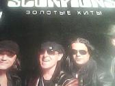 Rock,metal muzikiniai CD - nuotraukos Nr. 15