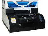 Uv printeris - nuotraukos Nr. 2