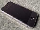 iPhone 4S Black 16gb A1387 (iCloud Locked)