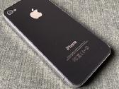 iPhone 4S Black 16gb A1387 (iCloud Locked) - nuotraukos Nr. 2