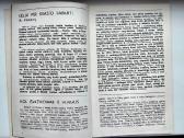 Č. Kudaba. Jei iš Vilniaus keliausi. 1979 m. leid. - nuotraukos Nr. 4