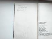 Č. Kudaba. Jei iš Vilniaus keliausi. 1979 m. leid. - nuotraukos Nr. 20