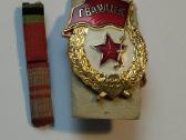 Ženklelis „gvardija“ (гвардия)