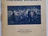 Lietuvių moterų tautiniai drabužiai. 1939 m.
