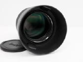 Canon Ef 85mm 1.2l II Usm - nuotraukos Nr. 2