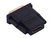 Dvi-m to Hdmi-f adapteris - nuotraukos Nr. 5