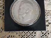 Sidabras 900. Caro Rublis.originalas. Gero Stovio - nuotraukos Nr. 7