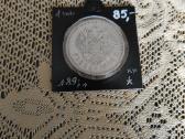 Sidabras 900. Caro Rublis.originalas. 1896 m.