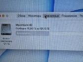 MacBook Air 13(. 13inch 2017 ) - nuotraukos Nr. 4