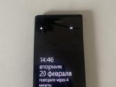Nokia Lumia 900
