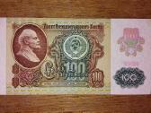 Rusijos 100 rublių banknotas
