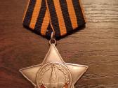 CcCCCP Ordinas Slava 3 Laipsnio. Lietuvis Apdovano - nuotraukos Nr. 2