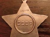 CcCCCP Ordinas Slava 3 Laipsnio. Lietuvis Apdovano - nuotraukos Nr. 5