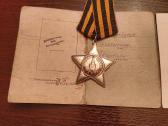 CcCCCP Ordinas Slava 3 Laipsnio. Lietuvis Apdovano - nuotraukos Nr. 6