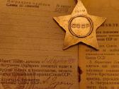 CcCCCP Ordinas Slava 3 Laipsnio. Lietuvis Apdovano - nuotraukos Nr. 8