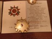 CcCCCP Ordinas Slava 3 Laipsnio. Lietuvis Apdovano - nuotraukos Nr. 13