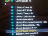 Sumontuosiu palydovinės ir vietinės TV kompl. - nuotraukos Nr. 14