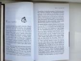 Karalienė ir laukinė moteris: būk, kas esi - nuotraukos Nr. 6