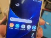 Samsung Galaxy S7 dalims