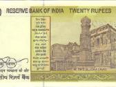 India 20 rupees 2021. (Plate letter M ). Unc. P