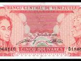 Venezuela 5 bolivares 1989. Unc. P - nuotraukos Nr. 2