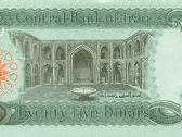 Iraq 25 dinars 1990. Unc. P