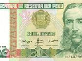 Peru 1000 intis 1988. Unc. P - nuotraukos Nr. 2