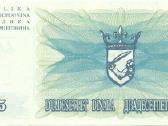 Bosnia and Herzegovina 25 dinara 1992. Unc. P