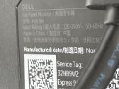 Dell monitorius flat panel P2219h 22 " - nuotraukos Nr. 15