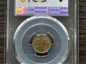Lietuva 1 centas 1925 Pcgs Ms64 - nuotraukos Nr. 2